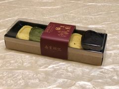 绿豆糕-南宋胡记(杭州体育场路店)