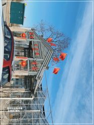 -蓝呗呗蓝莓草莓采摘园(通州区马驹桥店)