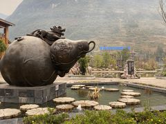 -中国傩城