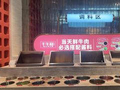 -千牛将·鲜牛肉火锅(开元路店)