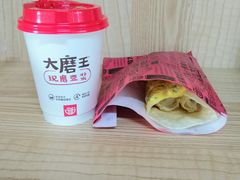 -永和大王(茉莉上新·星塘街店)