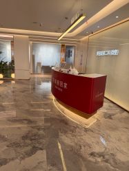 -深圳美莱医疗美容医院