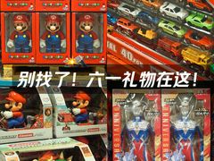 -山姆会员商店(杨桥西路店)