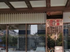 -永恒朗悦酒店(广西大学地铁站大学东路万达广场店)