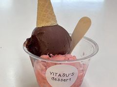 -YITASU甜品(子安路店)