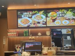 -阿香米线(龙岗万科广场店)