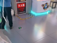 -义乌之心城市生活广场