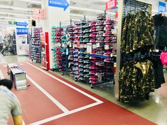 -迪卡侬(大英山店)