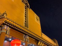 -丰泽园饭店