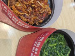 -食米家拌饭(梅溪新天地店)