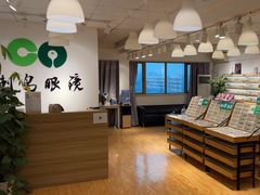 -刺鸟眼镜(全国连锁中山广场店)
