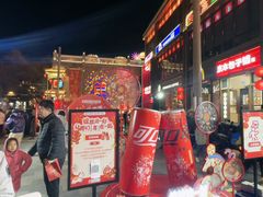 -簋街