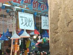 -喝丢一只鞋海鲜烧烤·海肠捞饭(市场店)