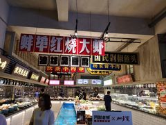 -阿财老铺·老蚌埠龙虾城(华夏总店)