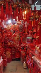 装饰品-吉祥婚庆用品批发商店