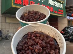 -和庆斋羊蝎子火锅·碳缸烧烤(顺义旗舰店)