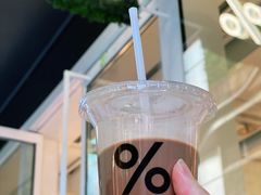 -% Arabica阿拉比卡咖啡(前滩太古里店)