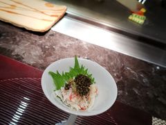 开胃小菜饰鱼子酱-Ginza Onodera铁板烧(外滩十八号店)