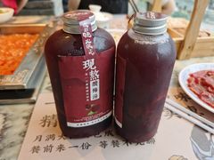 有料酸梅汤-月满大江火锅(总府路店)