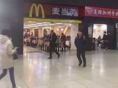 -麦当劳(北京南站店)