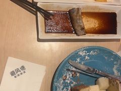 -避风塘(金山万达店)