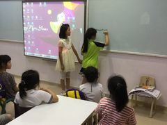 -瑞思教育·少儿英语(凯德校区)