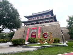 -百草滩羊·长江大酒店餐饮中心
