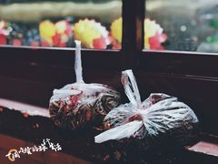 -秋栗香(地安门店)