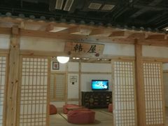 -汤森悠生活文化汤(江宁万达店)