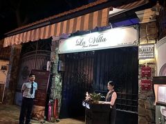 -La Villa French Restaurant