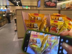 -海底捞火锅(塘厦天虹店)