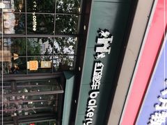 -红跑车蛋糕世界(清江路店)