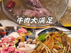 -尚合里潮汕牛肉火锅(海沧店)