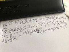 -青岛海尔洲际酒店