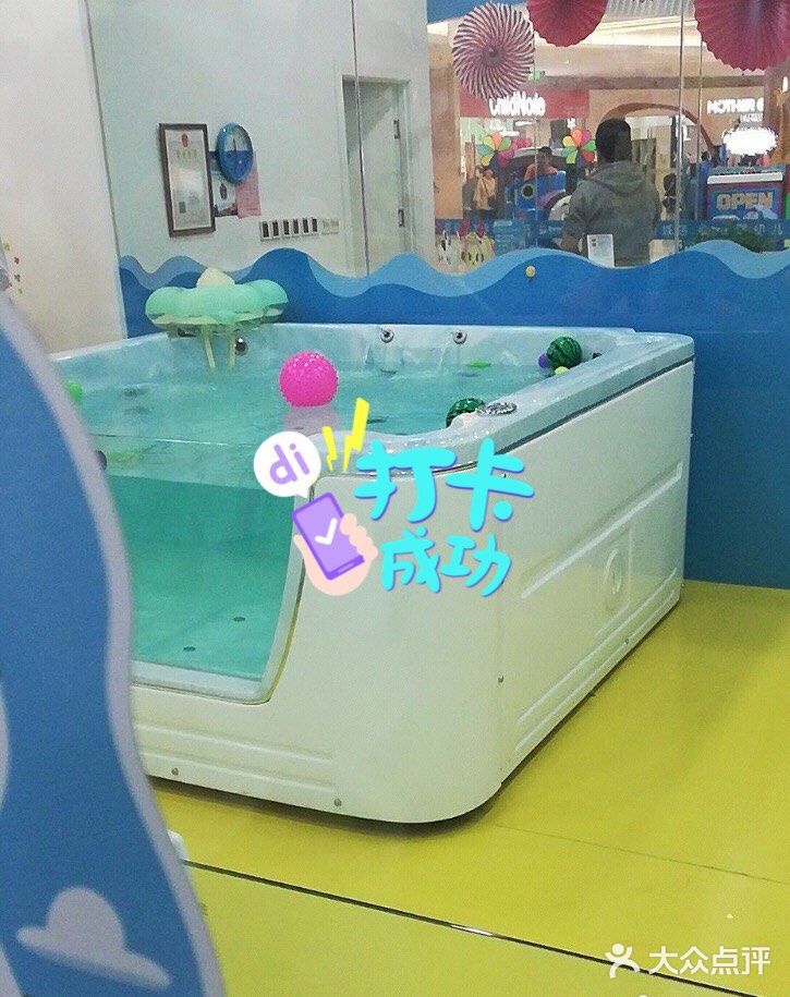 地铁3号线天塔找D出口即达