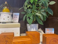 -天空音乐盒(五道营胡同店)