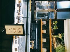 -Let's Taipei 非常烘焙(太古里店)