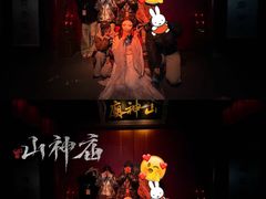 -棂笼·深度沉浸密室(武汉旗舰店)