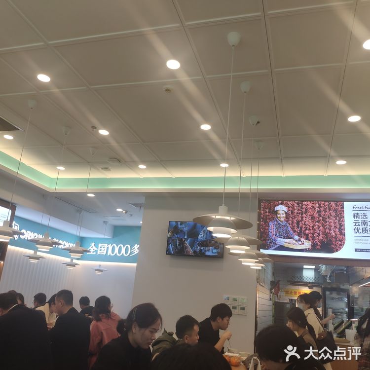 前面的人选的有点慢，我反正是选了我爱吃的梅干菜扣肉