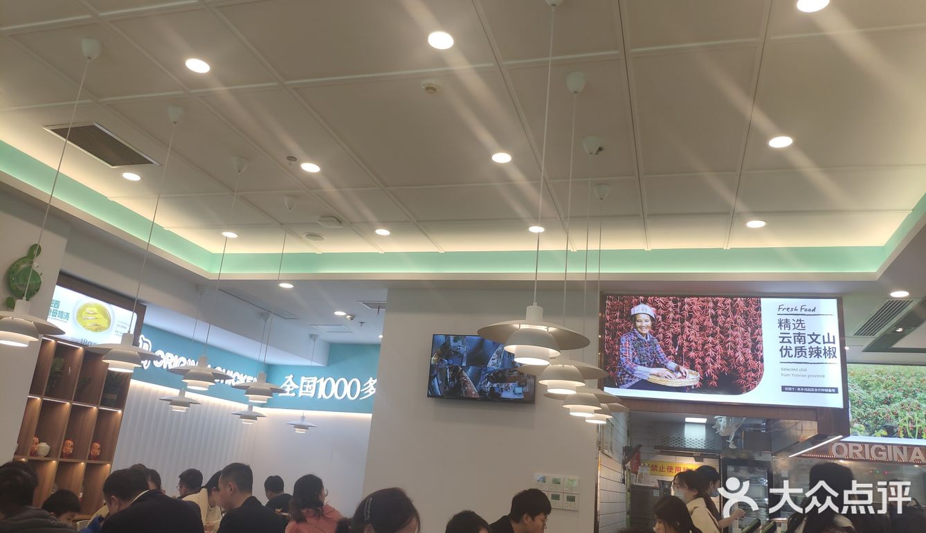前面的人选的有点慢，我反正是选了我爱吃的梅干菜扣肉