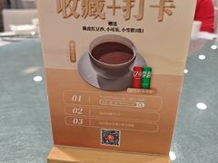 -味友·厦门味(和平码头店)
