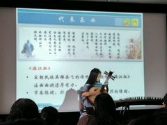-长春市图书馆(同志街店)