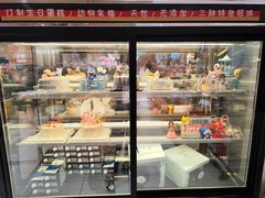 -汉柏麦香德国面包房(海信店)