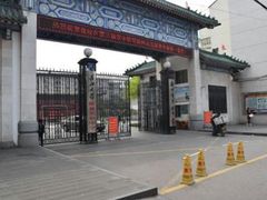 -长江大学附属实验中学