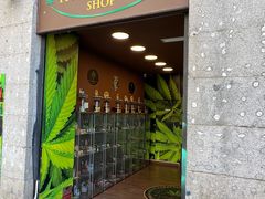 -太阳门广场