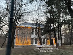 -晋祠宾馆