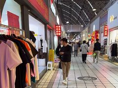 -西藏天海商城(天海路店)