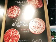 -比格比萨自助(三河富达购物中心店)