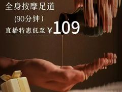 -鼎泰中汇广场