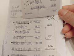 -广州白天鹅宾馆